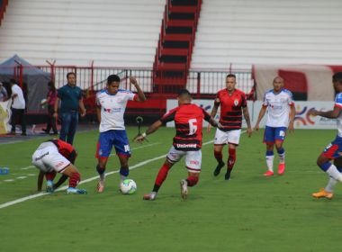 Bahia teve mais posse de bola e Atlético apostou nos contra ataques (Foto:Rafael Machado /EC Bahia) 